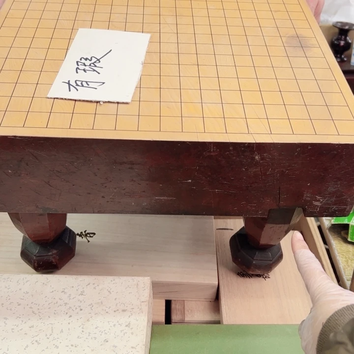 摆件初八发货感谢支持