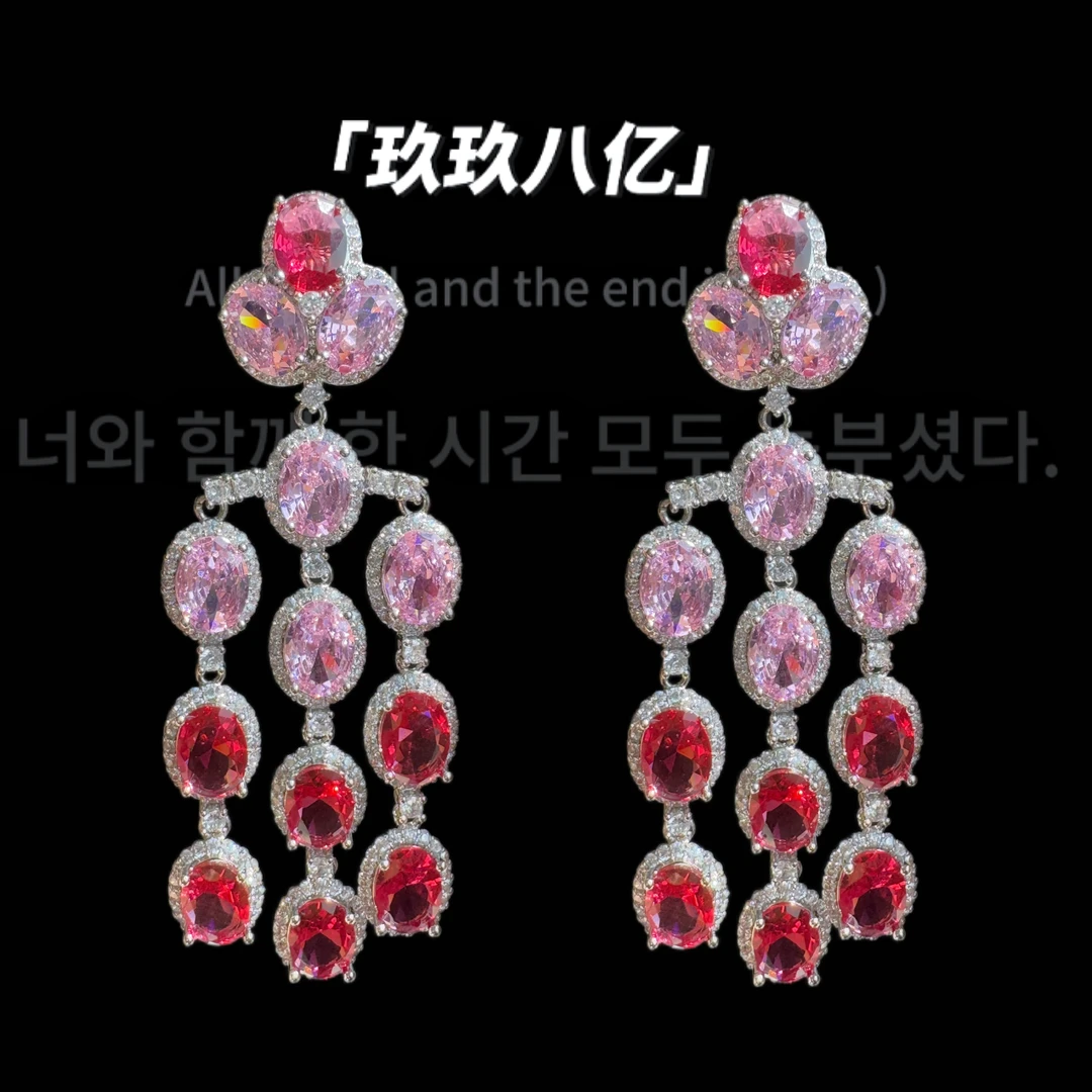 黄铜锆石耳饰 B0359红岗流苏耳环