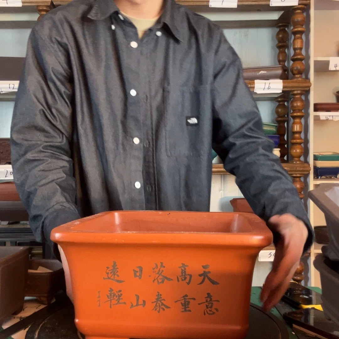 个人的v胡歌非常差