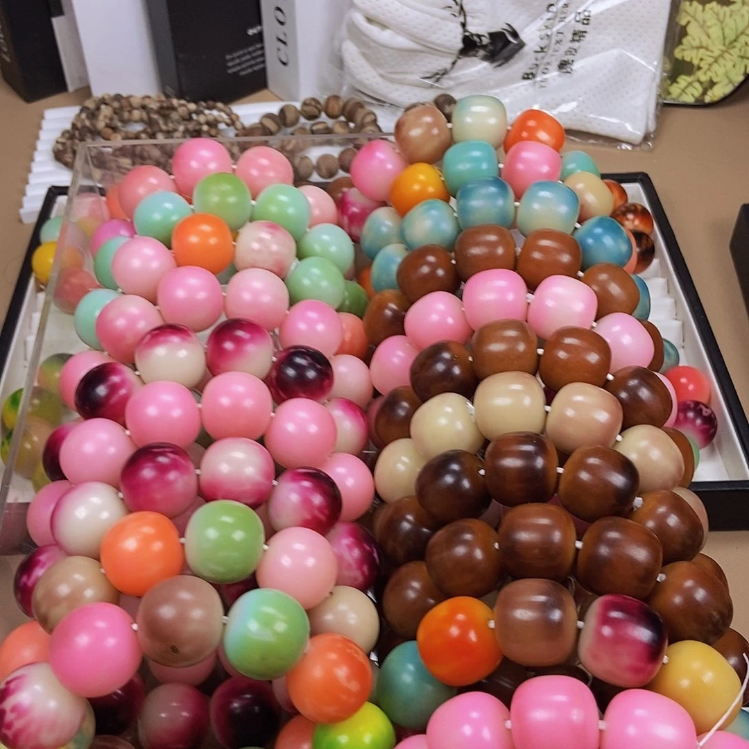 菩提根/象牙果吊坠卡23.24 三条200 不退换