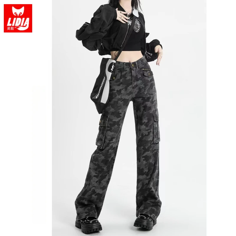 迷彩工装牛仔裤女夏季2025新款美式街头高腰宽松显瘦直筒拖地裤子