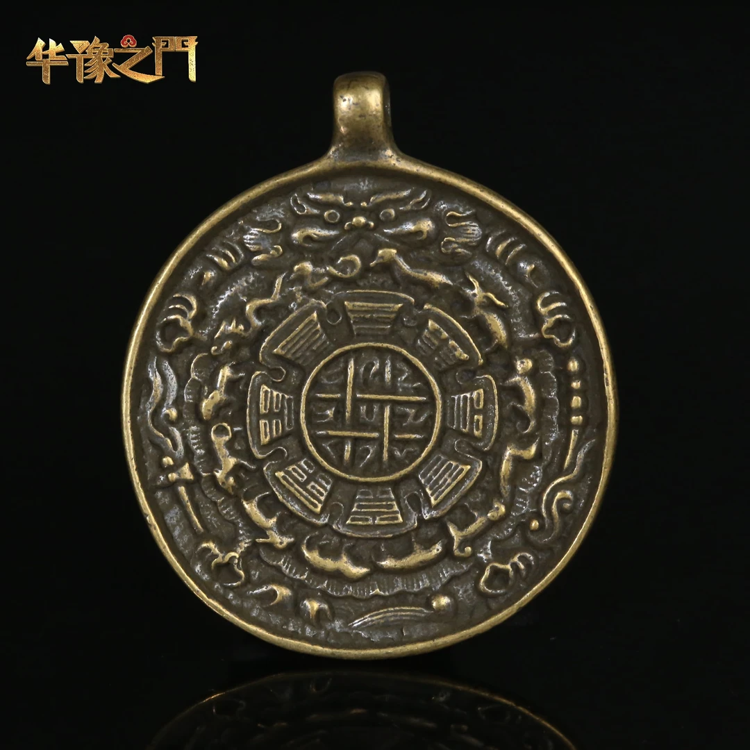 十九世纪九宫八卦牌【华豫之门】AABS2509213054