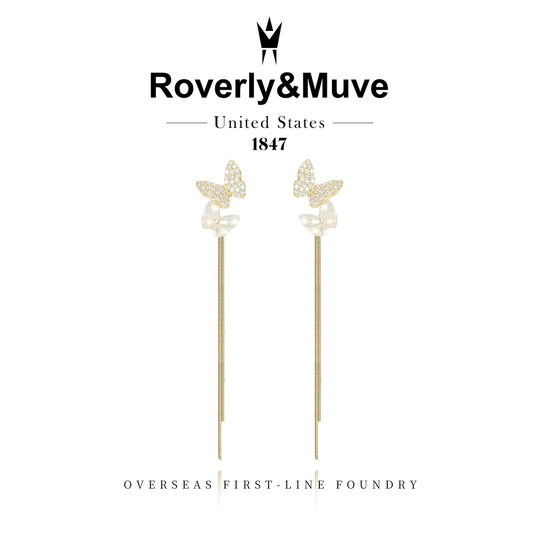 Roverly&muve ★ 日常百搭流苏耳钉 G0526