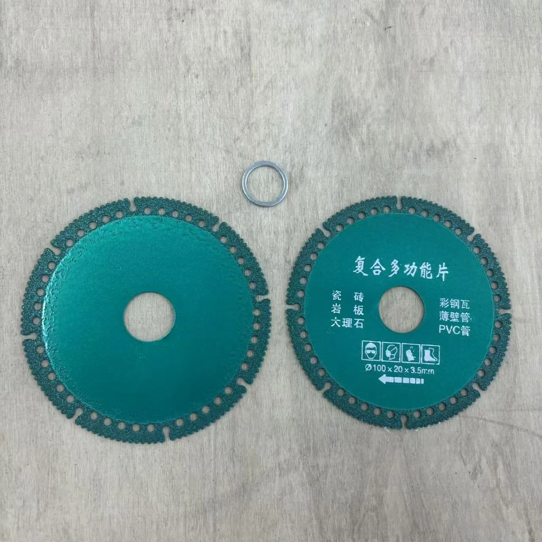 多功能复合片彩钢瓦PCV地砖岩板瓷砖切割打磨角磨机专用切铁王