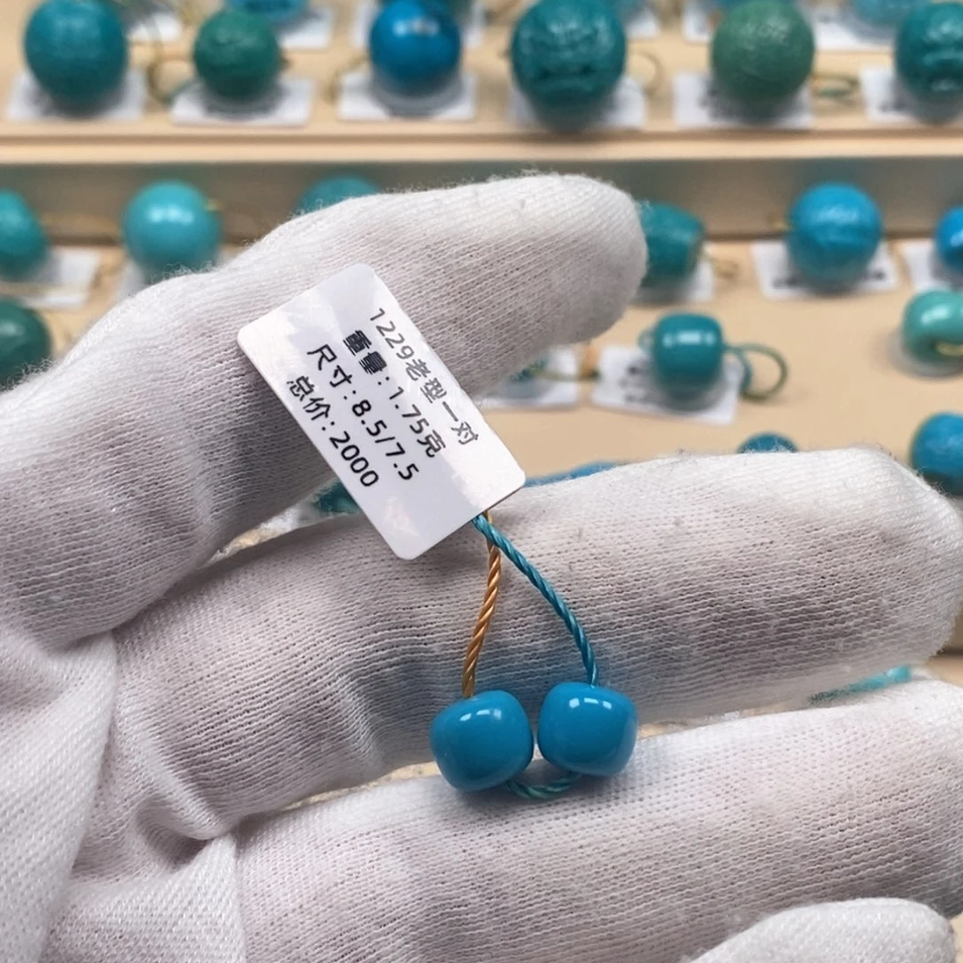 绿松石未镶嵌精品原矿高瓷绿松石