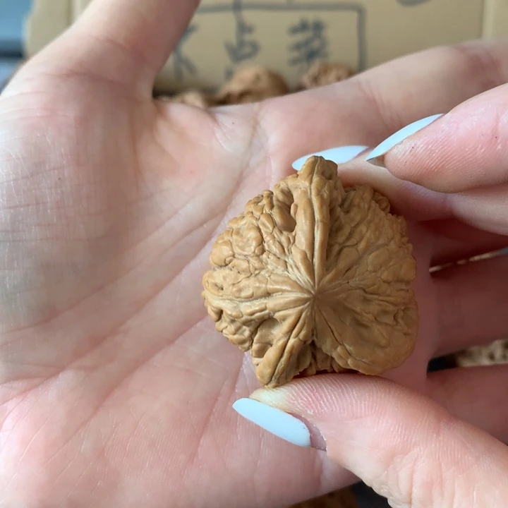 二***酒文玩核桃吊坠异形单只