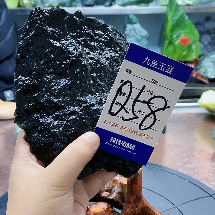 蛇纹石玉原石未镶嵌
