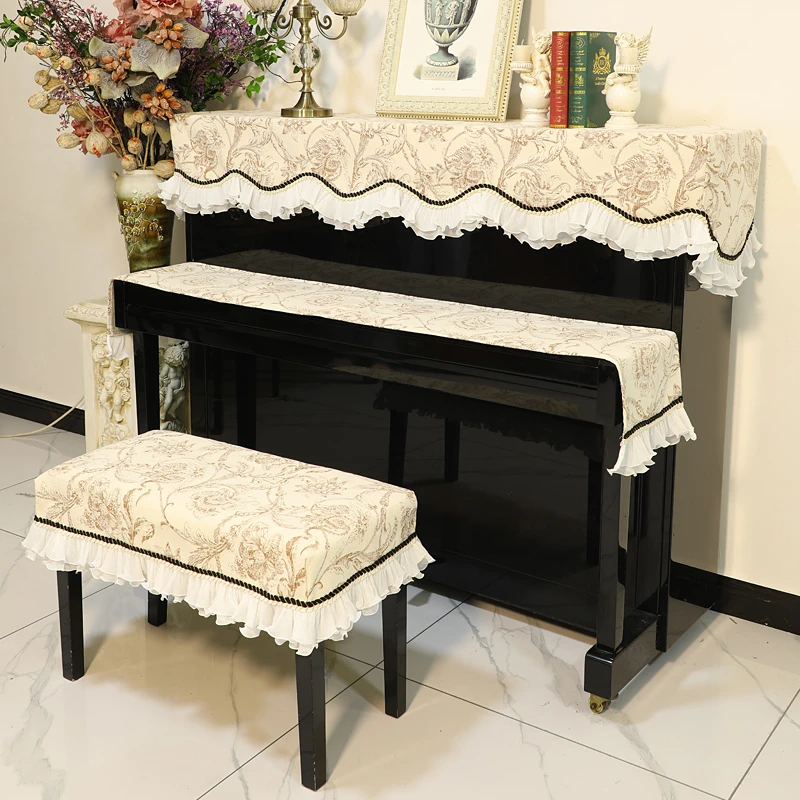 钢琴罩北欧轻奢简约现代三件套奢华欧式半罩琴盖巾欧式琴凳罩防尘