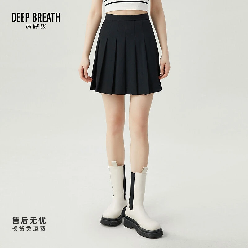 DEEP BREATH深呼吸女装新款时尚通勤简约百褶半身裙jk短裙8200065