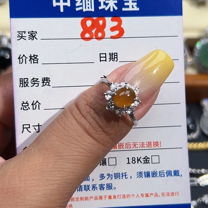 翡翠银S925镶嵌戒指缅甸天然A货翡翠戒指