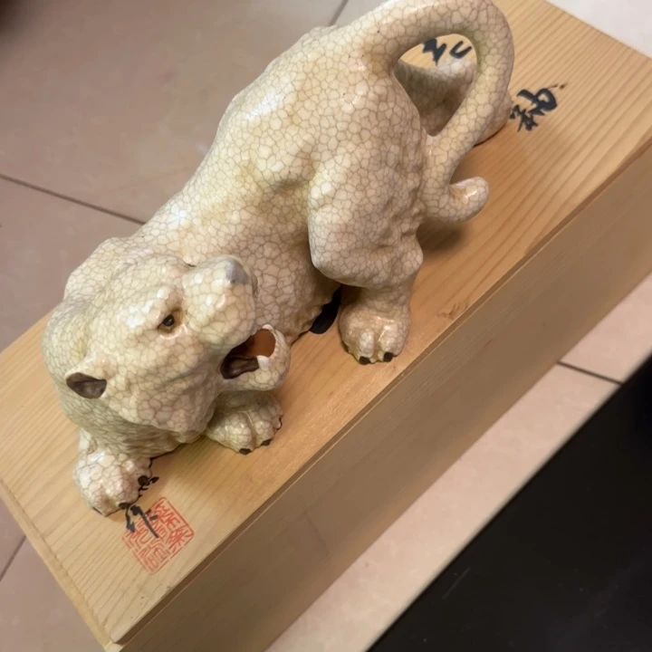 默***好看好看好看好看