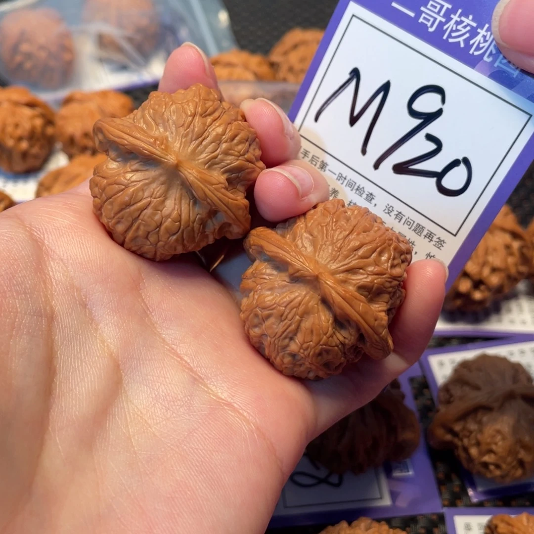 文玩核桃把件M920号血麒麟39