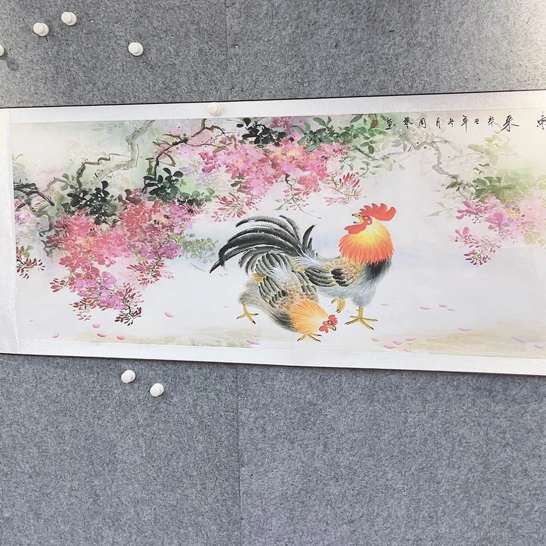 国画璟云书画院闪购链接