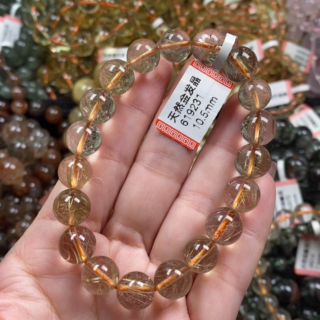 橙***8手链水晶未镶嵌