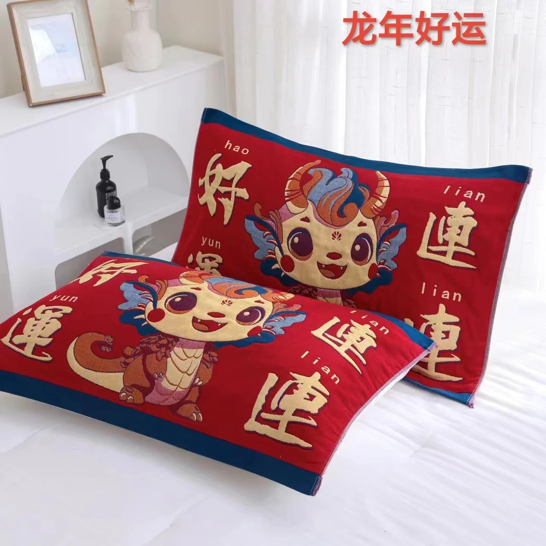 清仓枕巾【序列 03】52X78 纯棉全棉 加厚成人加大枕巾一对