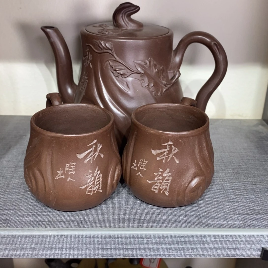 茶壶紫砂原矿手工171