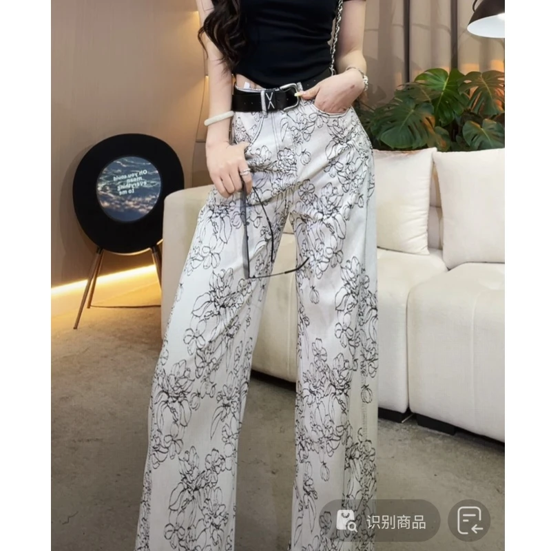 【YING FASHION】莹老板-夏季时尚气质百搭提花阔腿裤 8020361 720