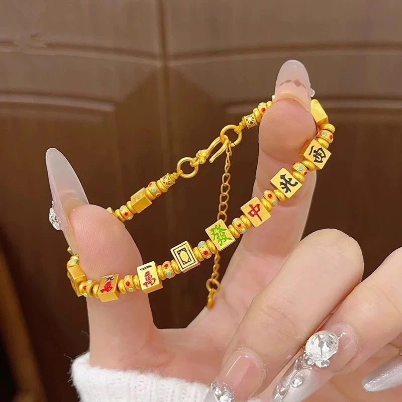 BYC11   麻将把把胡手链