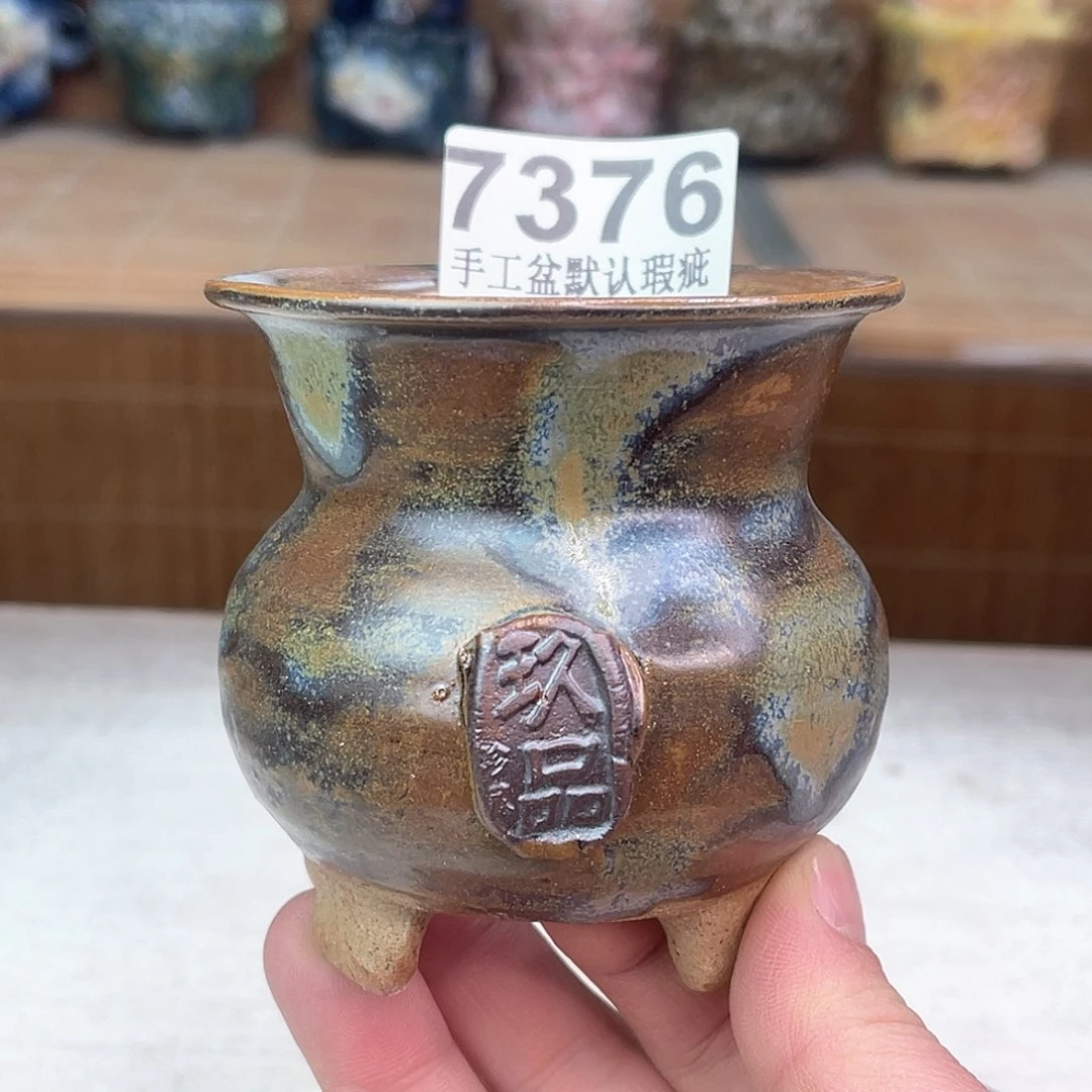 景德镇陶瓷艺术玖品