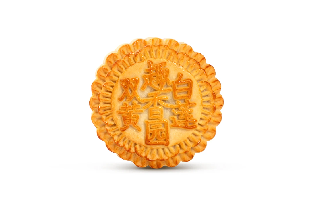 双黄白莲蓉月饼【187g散饼】