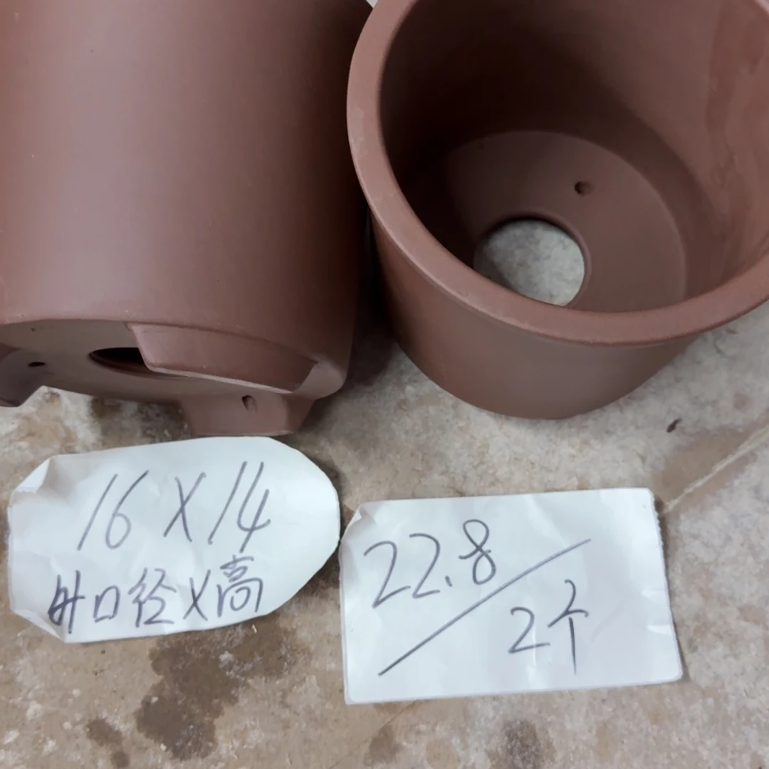 紫砂花盆破损包赔