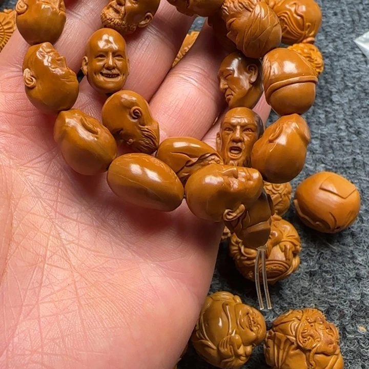 橄榄核吊坠……………………