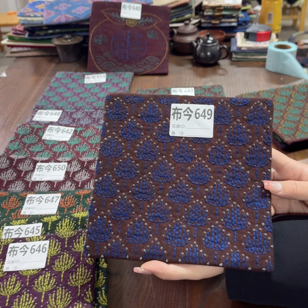 ****刻刺绣649一张柿染壶垫