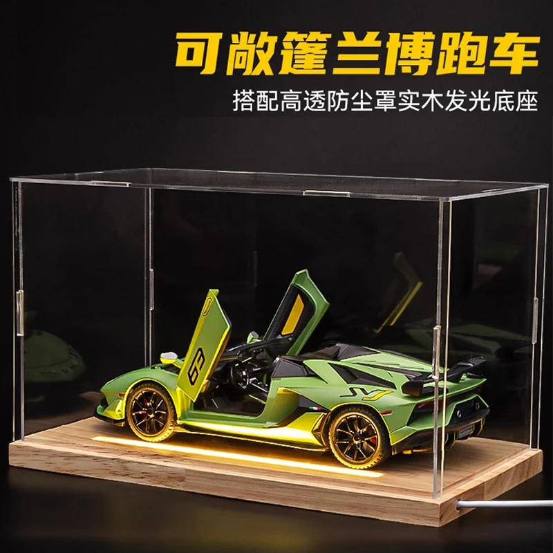 兰博基尼大牛SVJ模型跑车仿真合金车模玩具男孩汽车模型收藏摆件
