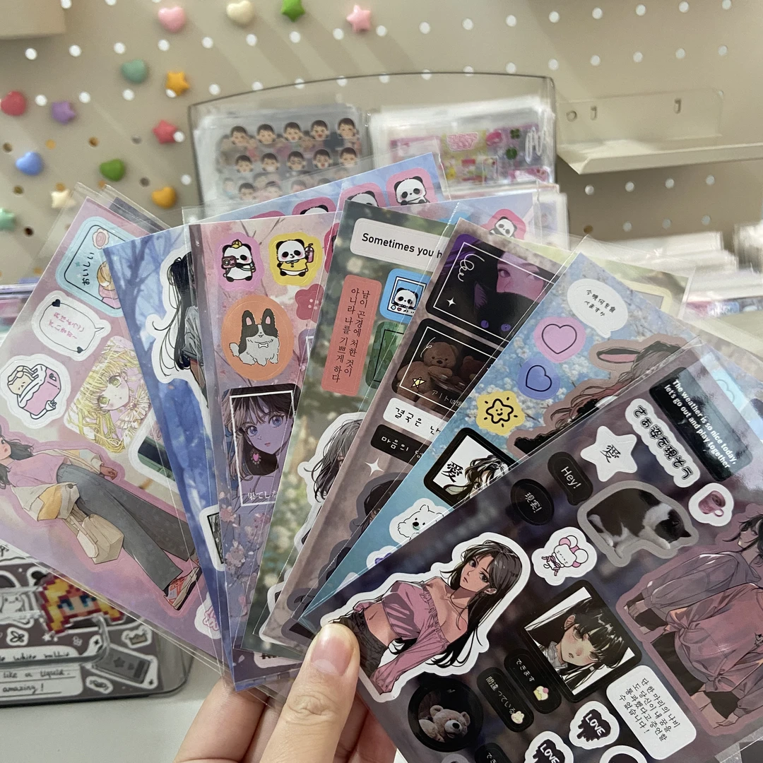 [贴纸抽抽乐]可爱贴纸ins风diy素材贴纸