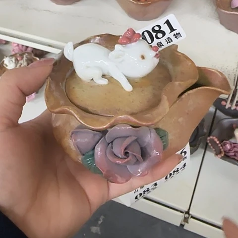 瓷片柴烧柴烧柴烧081