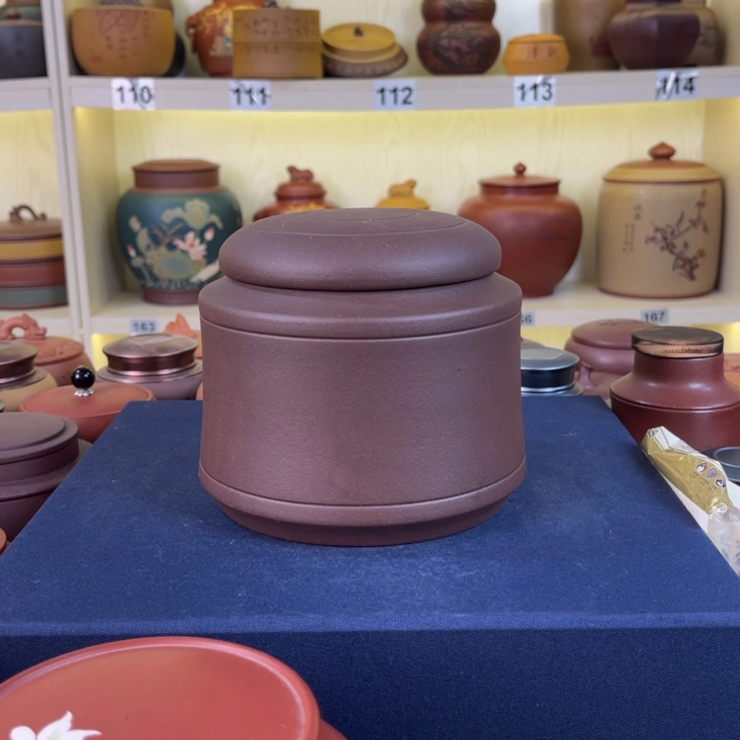 小***海紫砂茶叶罐茶叶罐