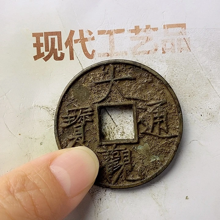 工艺品懂的拍懂的拍小****湖