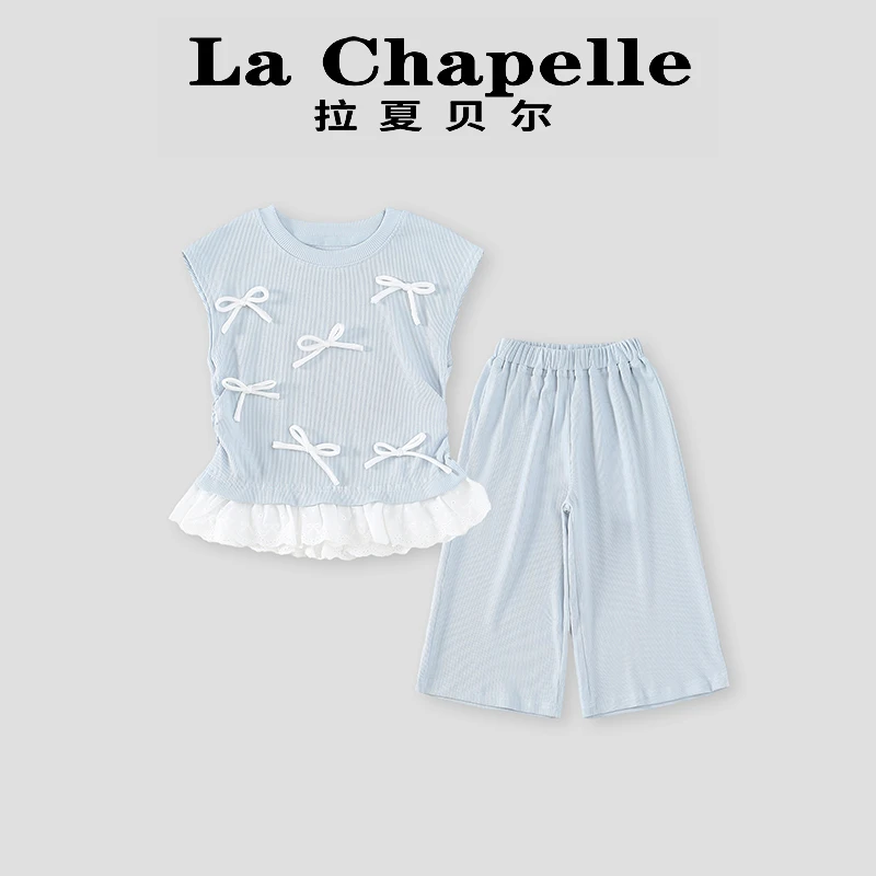 La Chapelle【拉夏贝尔】夏季时尚立体蝴蝶结无袖两件套LD031