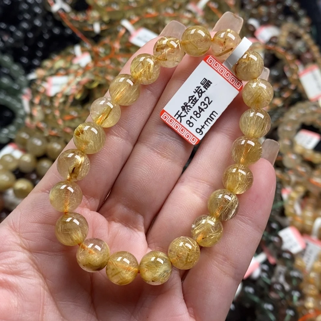 未镶嵌手链水晶