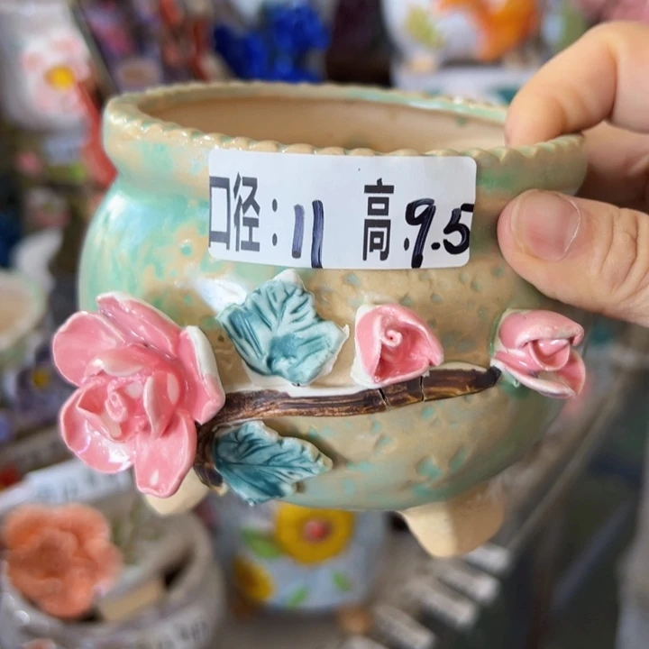 满18.8米包邮发货福利