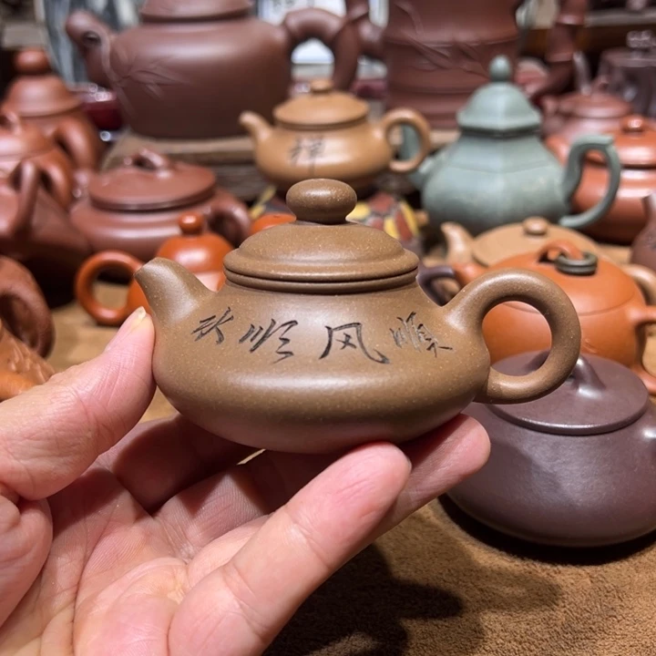 茶壶紫砂济宜兴紫砂