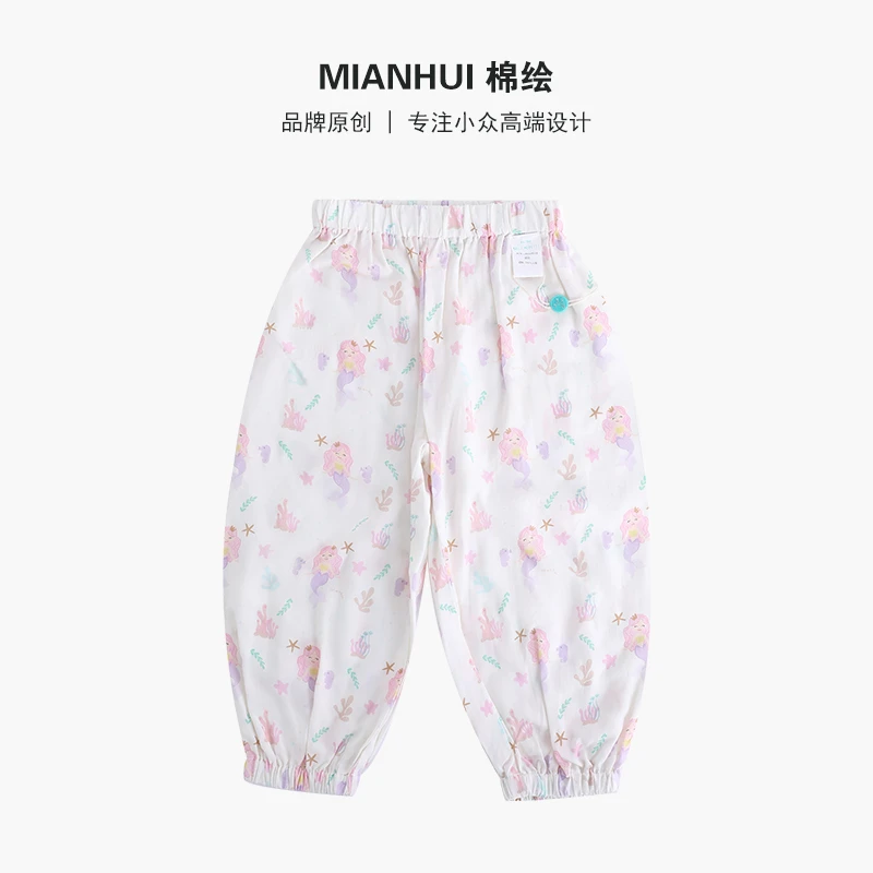 【美人鱼满印】2025夏季防蚊裤卡通满印休闲裤35228023