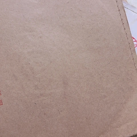 香榧木—****乐Ggfhggggggvv