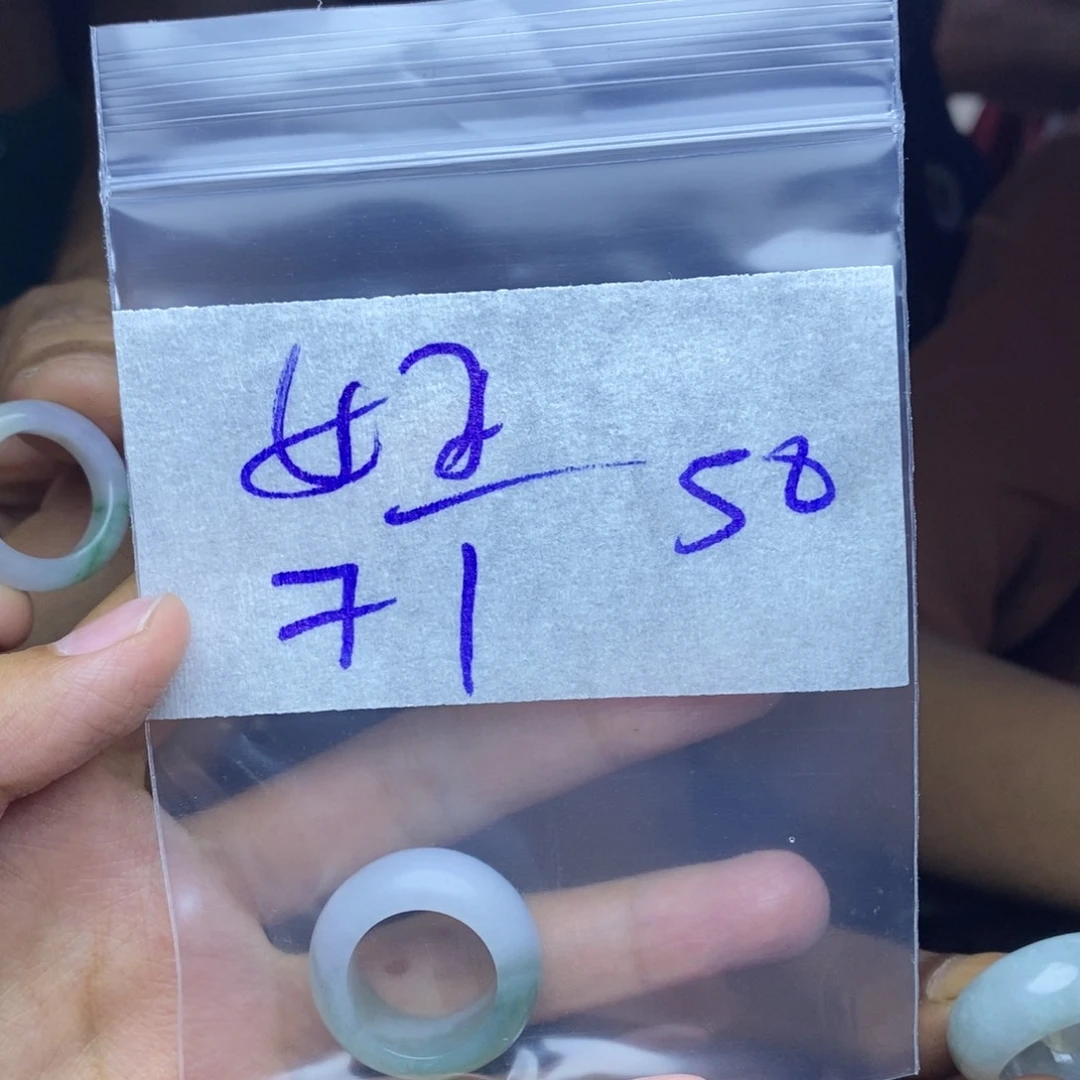 定制翡翠未镶嵌?**妞