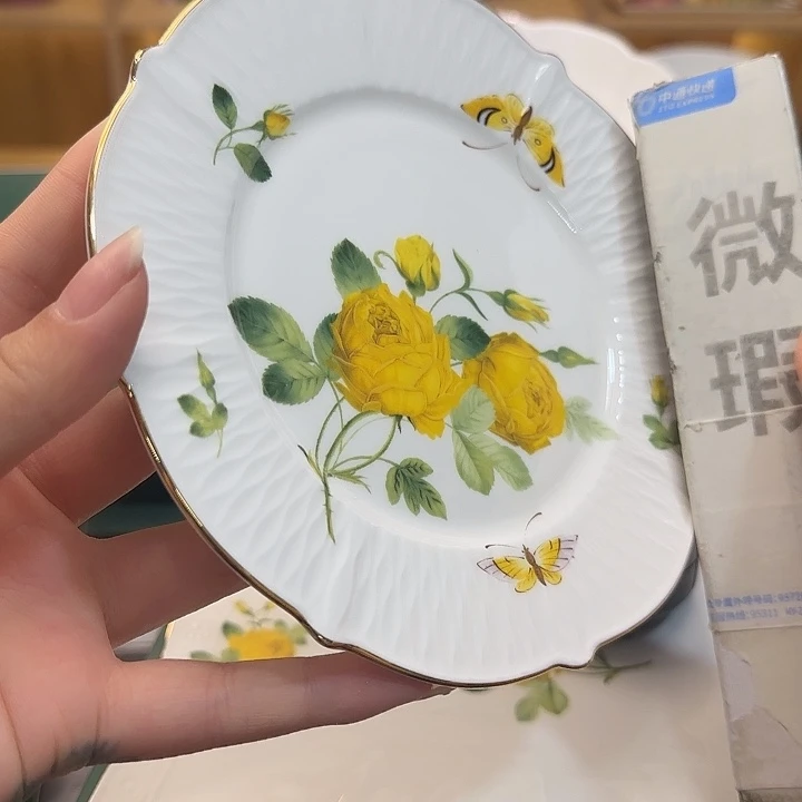 骨瓷实付满10包邮哈