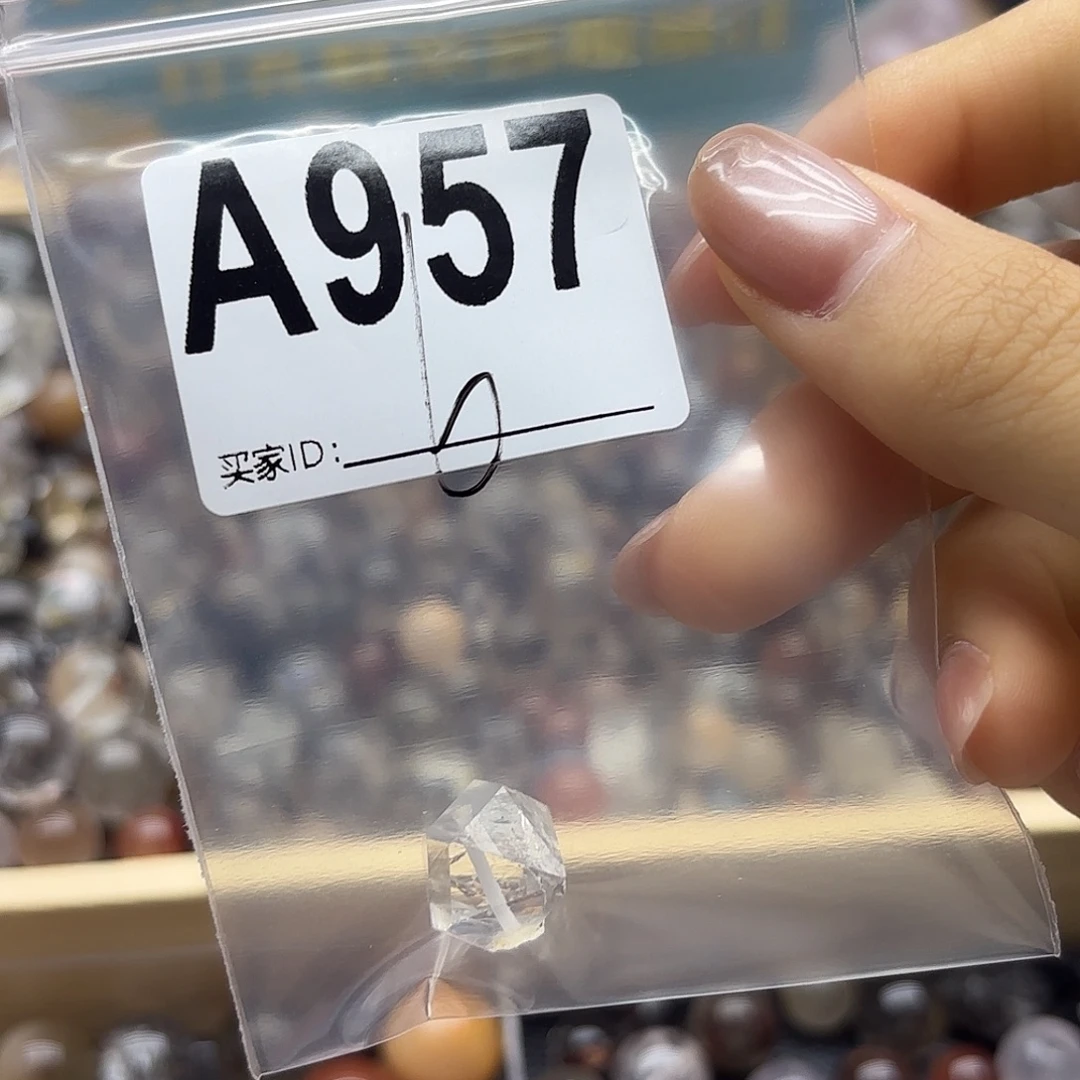 m***y未镶嵌珠宝半成品紫晶957
