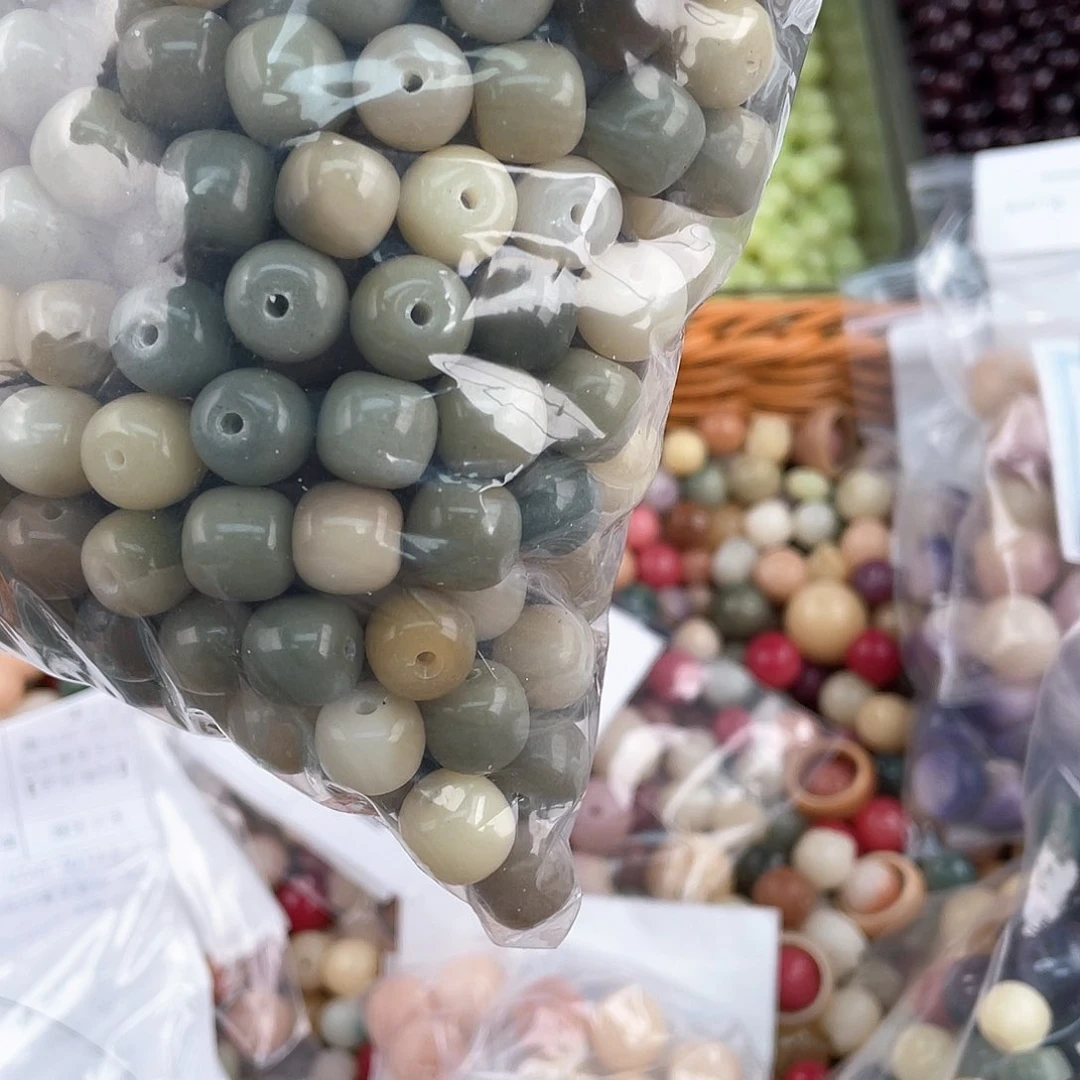 白玉菩提吊坠z10-12锅底福利不售后