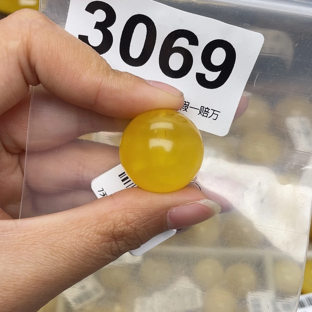 蜜蜡未镶嵌珠宝奇石粉22