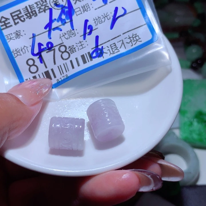 定制翡翠未镶嵌蛋***！