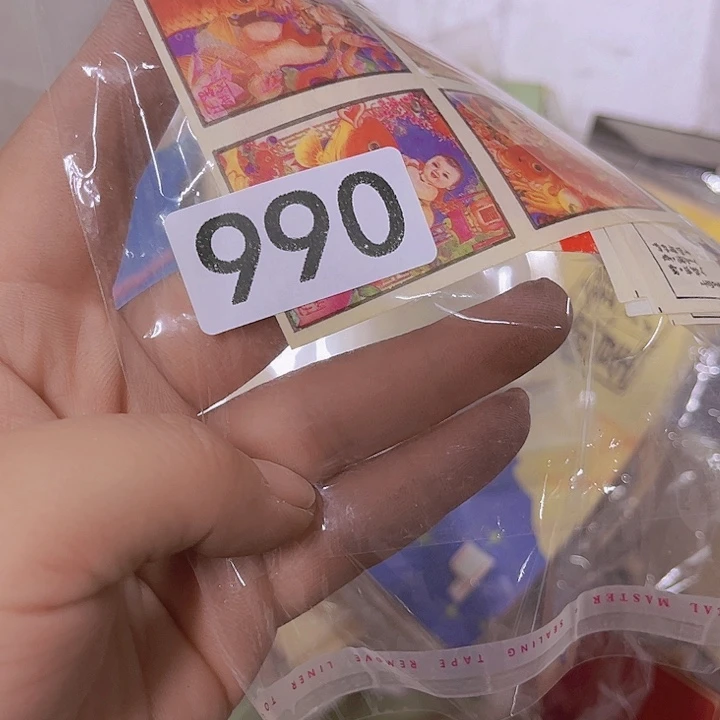 江***衣834896589358965555