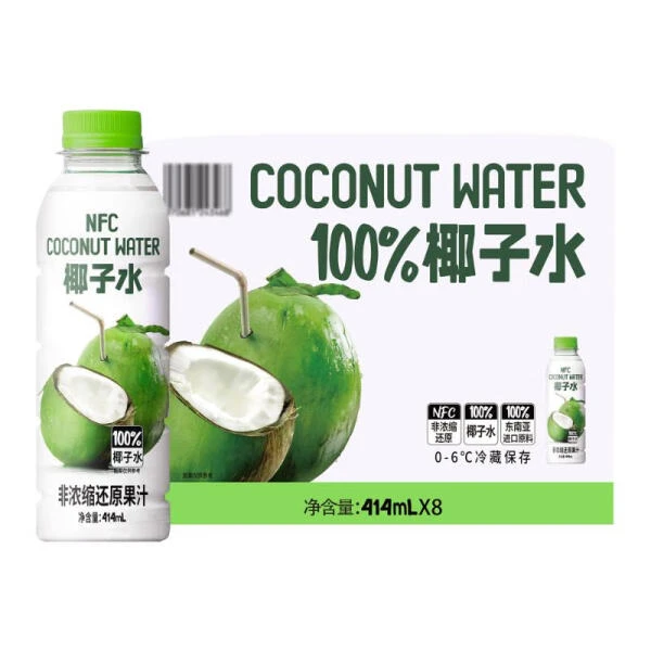 叮个椰 100%椰子水 414mLx8夏日必备饮品