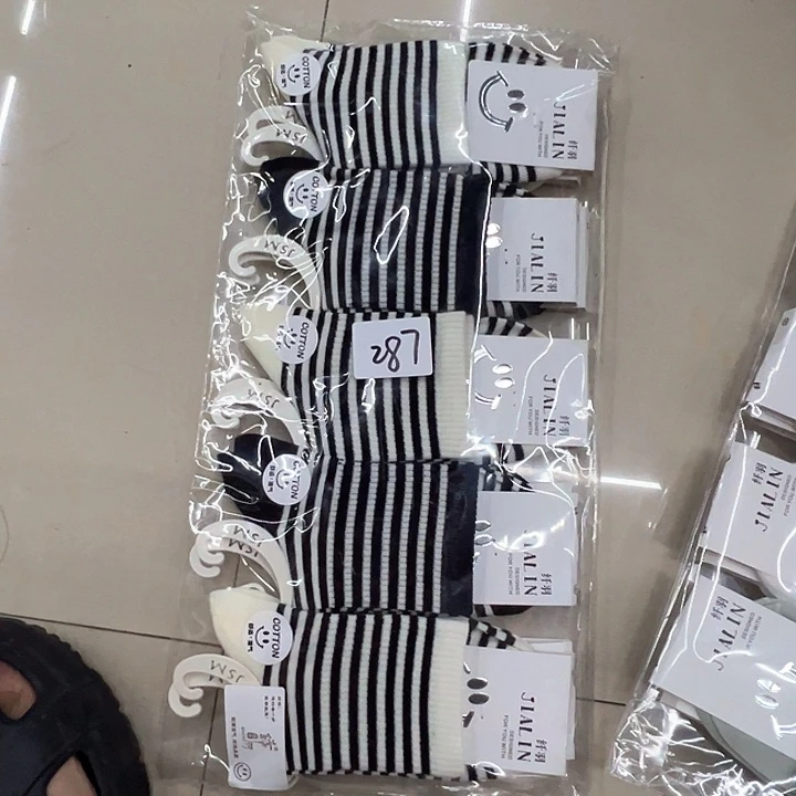 棉混纺布287特价十双