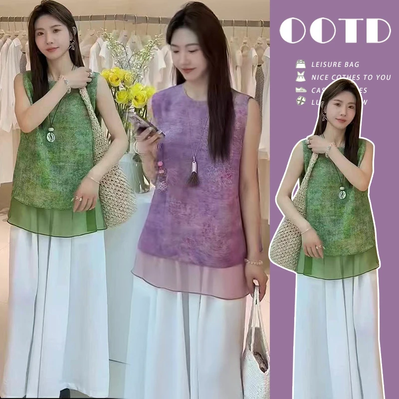 孕妇装夏新款新中式国风提花减龄百搭上衣猪鼻扣阔腿裤两件套