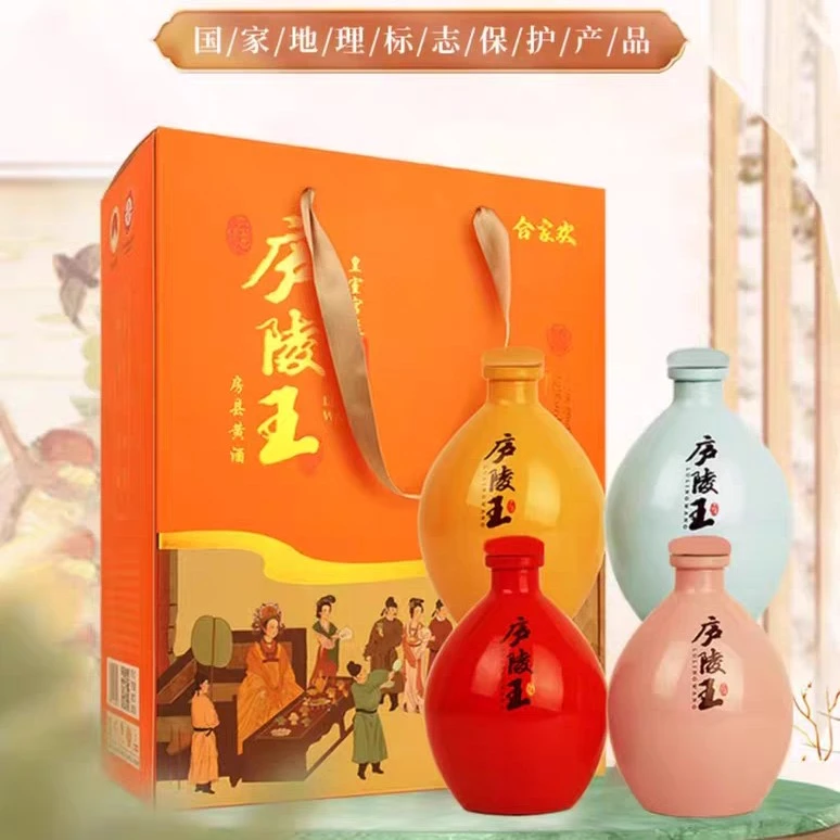 正宗房县黄酒糯米酿造洑汁合家欢礼盒装 荆楚优品