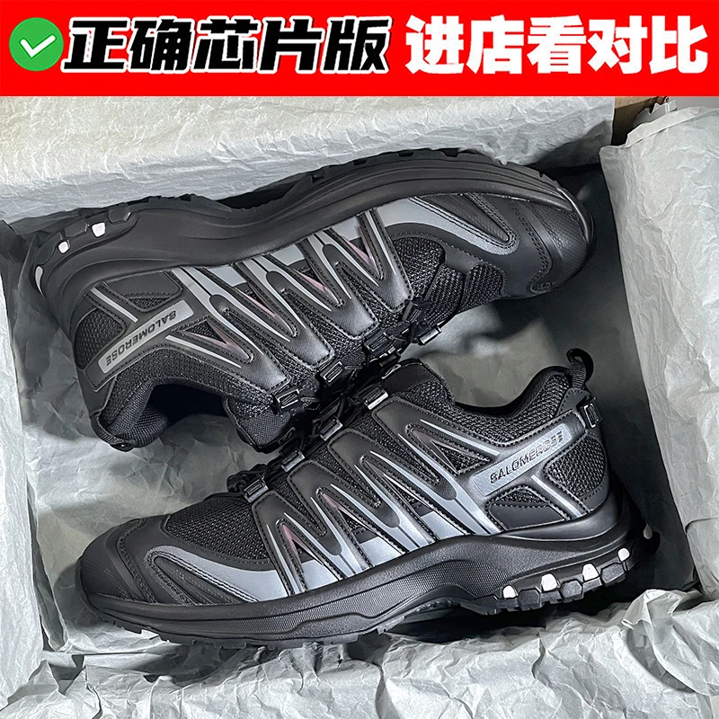 【上脚绝绝子】户外登山鞋女2025新款百搭厚底休闲徒步老爹鞋男潮